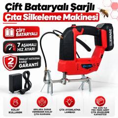 Çift Bataryalı Şarjlı Arı Çıtası Silkeleme Makinesi – 7 Kademeli Hız Ayarlı